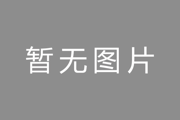 西安市小编推荐：政务数据助力风控 线上信用贷“质变”